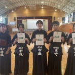 広島県東部の剣道教室　～福山東雲会のブログ～