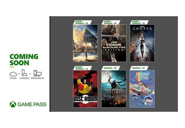「Xbox GamePass」6月前半の追加ラインアップがアナウンス
