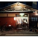 1月25日　こちらも大盛況・・・伊勢市『千成』