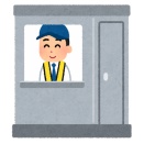 韓国人「日本の国民意識は高そうに見えますけど、あんなの全然大したことないですから」