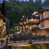 『【山形県銀山温泉】古山閣』の画像