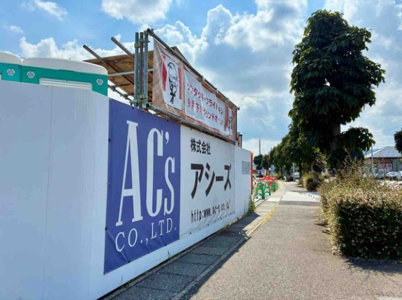 金沢市内5店舗目？！石川県金沢市久安にファストフードチェーン『ケンタッキーフライドチキン』がオープンするらしい。