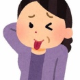 【惚れるゼ婆】アラ還実母が新品のレザーのショーパンをくれた。「イマイチ似合わなかったからっ」って言うけどアラフォー子持ちにどうしろと…w