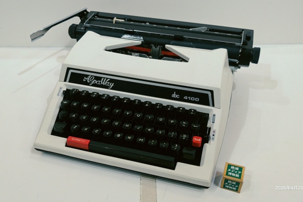 Extinct Media Museum Tokyo - Typewriter：タイプライター