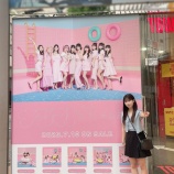 『[イコラブ] 山本杏奈「（ナツマトペ）渋谷CDショップ巡り」』の画像