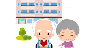 義実家が戸建てを手放してマンションを買うらしいんだけど、買うのが2LDK。そんなもん買う必要あるのかな…なんかモヤっとする