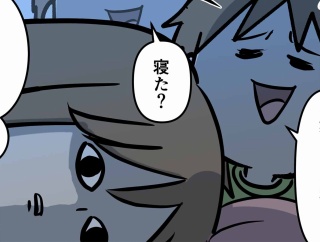 兄を頼りにする妹からあの人の恋の行く末を聞いてしまった姉の女子高生とかの話