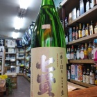 �ؼ��������֤��ܤ���ƶ��������2021�٤β���