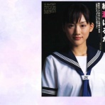 素顔のグラドルを愛でる