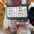井戸用ポンプ WT-P200Y がC3エラーで止まる！