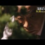 堺雅人『半沢直樹』第7話も視聴率がヤバイことに！個人視聴率が番組最高になり、日9独占してしまうｗｗｗｗ