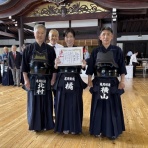 偃修館ニュース