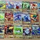 3章遊んだ