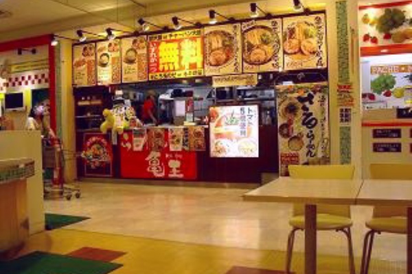九州らーめん亀王 きおう 奈良ファミリー店 奈良県奈良市西大寺東町 求夢洞