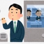 タバコ休憩を撤廃したくなかった職場、とある方法で平和に保つことに成功！ むしろ、本来これで良かっただろ…