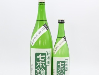 【日本酒】「七本鎗 純米 玉栄 搾りたて生原酒」入荷致しました！