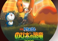 なんで今のドラえもんって批判されているの heisei nostalgic