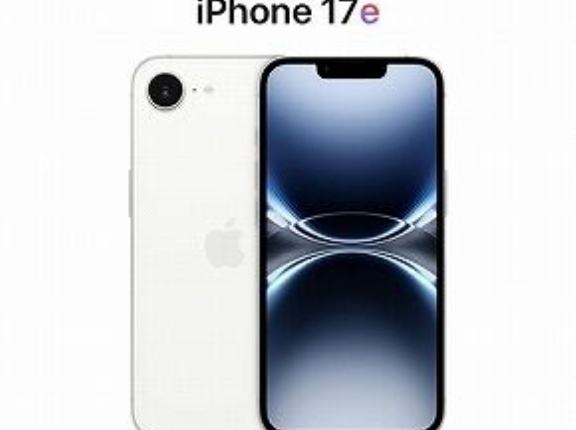 iPhone 17eを購入したんだが