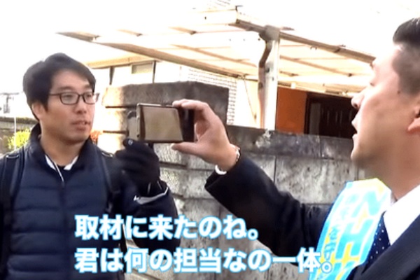 悲報 N国立花さん ちだいを名誉毀損で訴える模様 なんj政治ネタまとめ