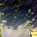 星夜　6/12