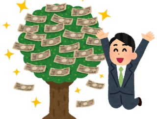 「2010年にビットコイン1万円分勝ってたら現在6,600億円」←こういうの他にある？