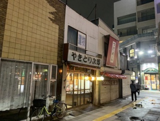 【日記】埼玉県川口市、西川口の飲み屋