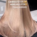 『[イコラブ] さなつんイメチェンする』の画像