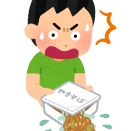 フールプルーフでミスを減らす