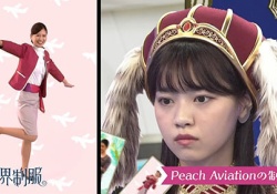西野七瀬ちゃんがやってた”これ”、齋藤飛鳥ちゃんにやってほしい・・・