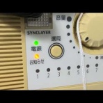 小笠原父島　オガツアーのブログ３