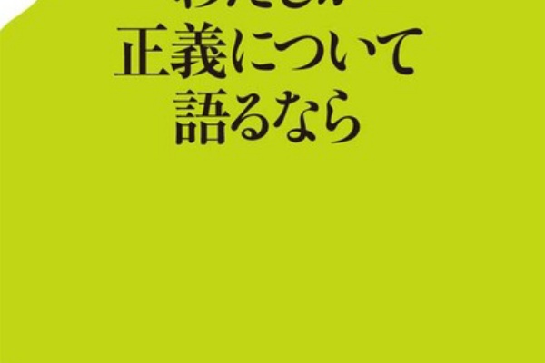 酒中日記