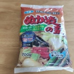 マラソンと右脳生活