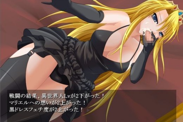 M男の為の同人ゲーム 動画