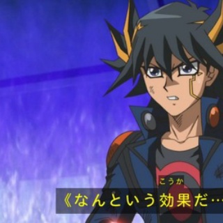 遊戯とヴァンガード