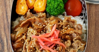 【今日のJUNA夫さん弁当】豚丼でクリア！／Princess Princess のライブフィルムイベントに行ったお話