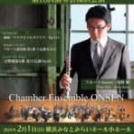 隠居通信（大神田俊郎の音楽雑感他）