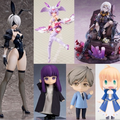 すーぱーそに子 フィギュア チャイナドレスver. エモントイズ 【公式通販】