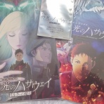 遅咲き店長のゲームプレイ日記