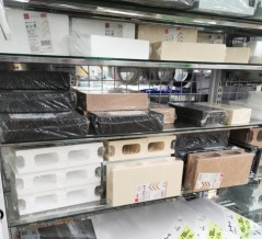 【ダイソー】落ち着いた色味の発泡スチロールブロック