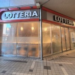 待望の富山初出店！富山駅前『電鉄富山駅ビルエスタ』にあった『ロッテリア 電鉄富山駅ビル店』が閉店して『ゼッテリア エスタ店』としてリニューアルオープンするらしい。