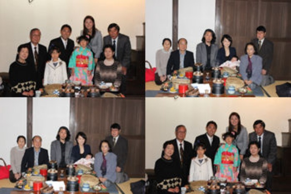 美食茶屋 白井市 お食い初め お宮参り 七五三 食事