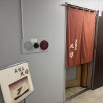 海外投資＆グルメ-香港マイタン日記