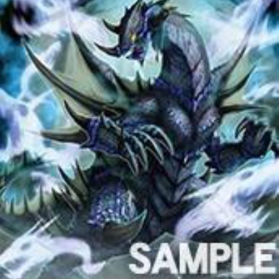 エラー max faded ロードオブドラゴン ドラゴンの支配者 ロード・オブ・ドラゴン－ドラゴンの支配者－ | カード詳細
