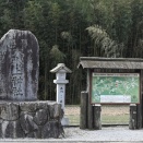 讃岐の二宮神社こと大水上神社①