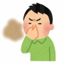 小柄で太めの中年男性が「くっさ」と女性に暴言を吐く事案が発生してしまう…