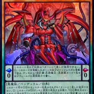 【遊戯王】「ゼロマキナ」の効果は微妙に理性働いてるよな