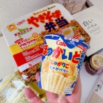 家ごもりｄｉａｒｙ