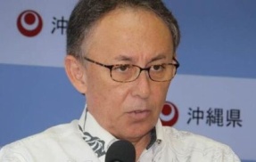 玉城デニー知事「転覆事故のせいで基地反対派がSNSで批判されている！しかし沖縄の平和教育は決して偏向ではない！」→会場は拍手喝采