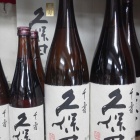 ��ǯ��ǯ�Ϥ����ܼ����Ӥ��¤����Ϥ�����!�٤β���