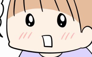 推しのサチコ先生ーーー‼︎
